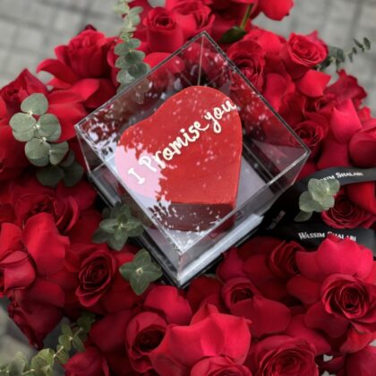 Promise 21 with Cake