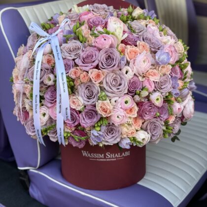 Lovely for Lovely Person