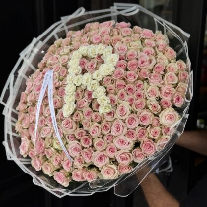 Pure Bloom Customized Letter