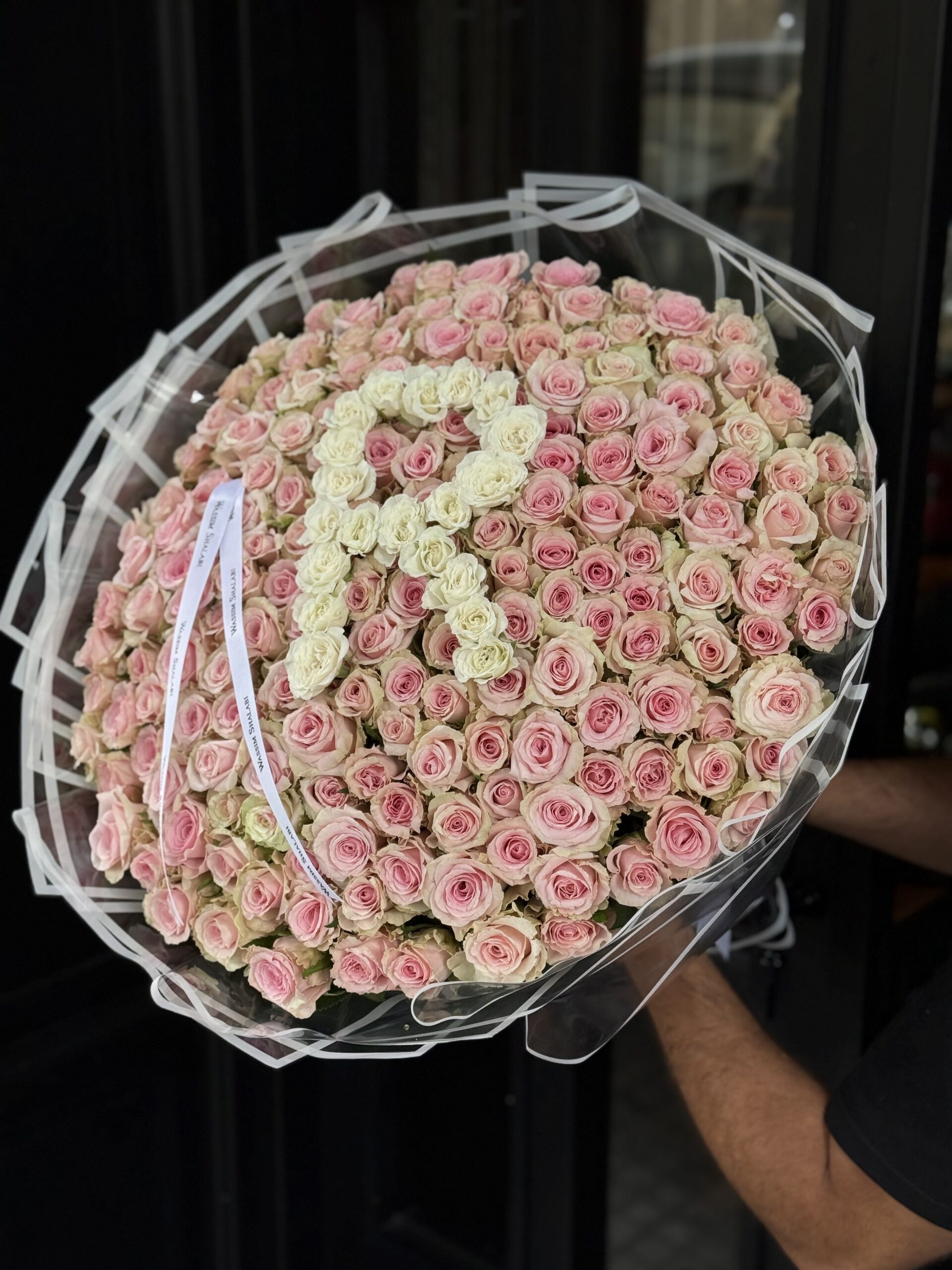 Pure Bloom Customized Letter